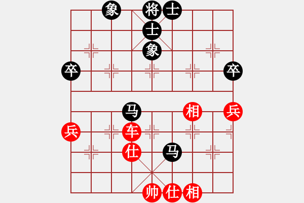 象棋棋譜圖片：傘肆來(0舵)-負-趙丹(1舵) - 步數(shù)：56 