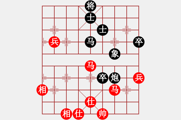 象棋棋譜圖片：東北三省棋王VS廣西-歐英偉(2013-7-9) - 步數(shù)：100 