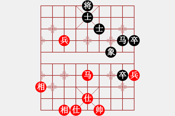 象棋棋譜圖片：東北三省棋王VS廣西-歐英偉(2013-7-9) - 步數(shù)：110 