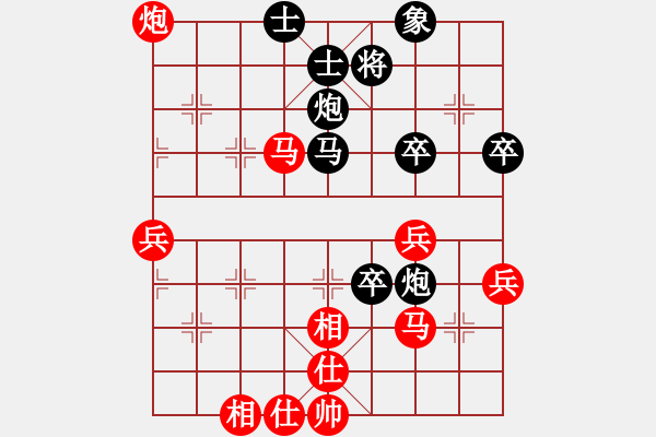 象棋棋譜圖片：東北三省棋王VS廣西-歐英偉(2013-7-9) - 步數(shù)：60 