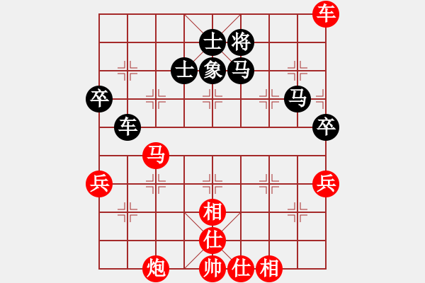 象棋棋譜圖片：進(jìn)炮跟本封不了車 - 步數(shù)：100 