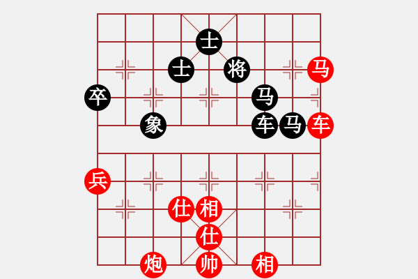 象棋棋譜圖片：進(jìn)炮跟本封不了車 - 步數(shù)：150 