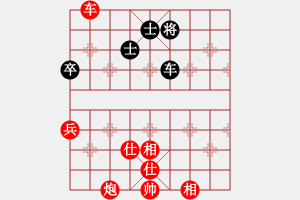 象棋棋譜圖片：進(jìn)炮跟本封不了車 - 步數(shù)：160 