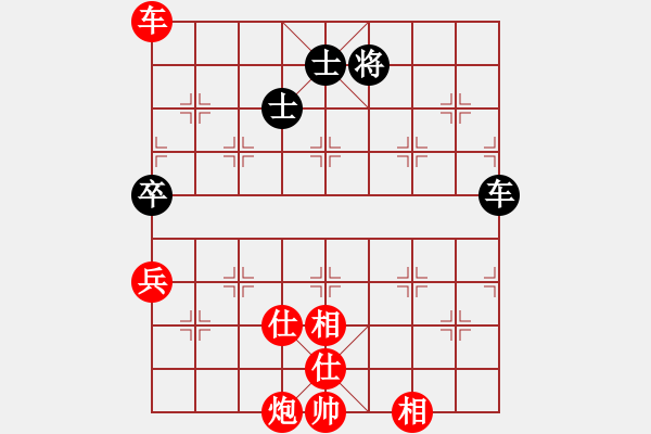 象棋棋譜圖片：進(jìn)炮跟本封不了車 - 步數(shù)：180 