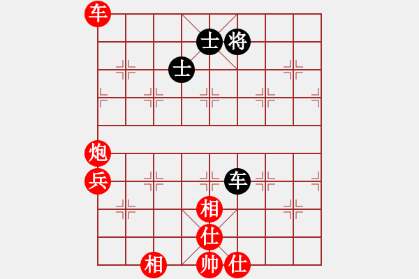 象棋棋譜圖片：進(jìn)炮跟本封不了車 - 步數(shù)：200 