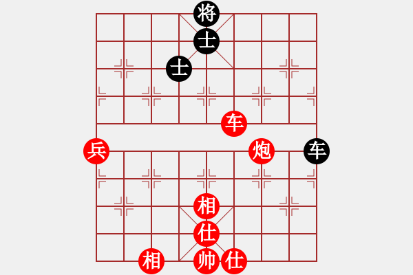 象棋棋譜圖片：進(jìn)炮跟本封不了車 - 步數(shù)：210 