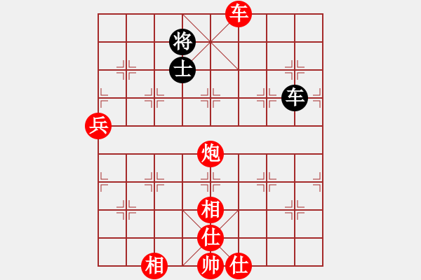 象棋棋譜圖片：進(jìn)炮跟本封不了車 - 步數(shù)：220 