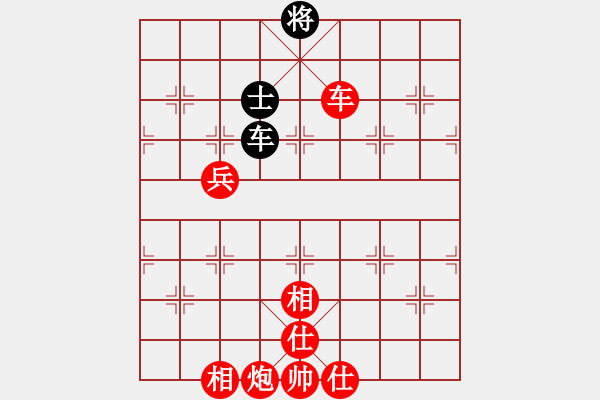 象棋棋譜圖片：進(jìn)炮跟本封不了車 - 步數(shù)：230 