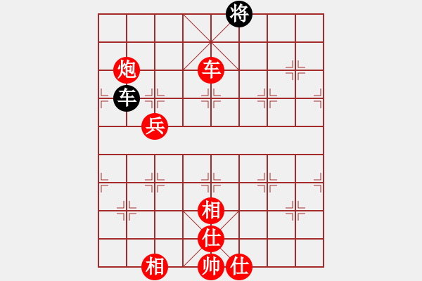 象棋棋譜圖片：進(jìn)炮跟本封不了車 - 步數(shù)：240 