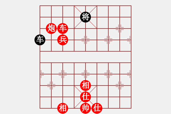 象棋棋譜圖片：進(jìn)炮跟本封不了車 - 步數(shù)：250 