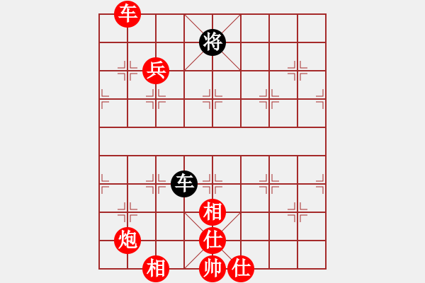 象棋棋譜圖片：進(jìn)炮跟本封不了車 - 步數(shù)：260 