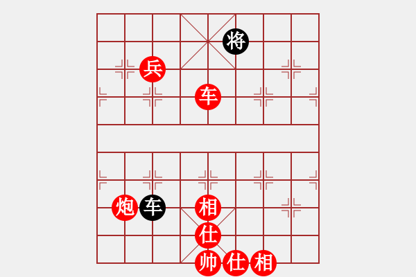 象棋棋譜圖片：進(jìn)炮跟本封不了車 - 步數(shù)：270 