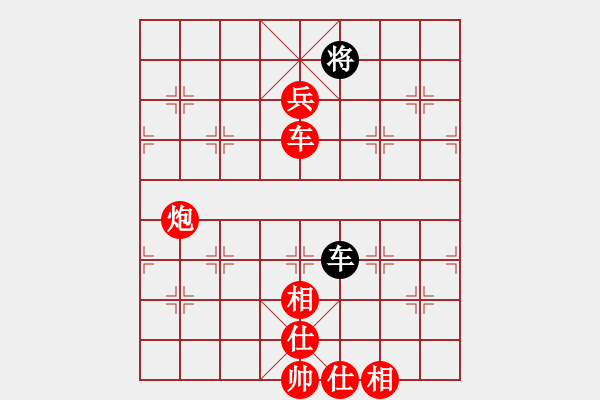 象棋棋譜圖片：進(jìn)炮跟本封不了車 - 步數(shù)：280 