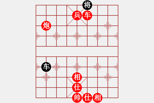 象棋棋譜圖片：進(jìn)炮跟本封不了車 - 步數(shù)：289 