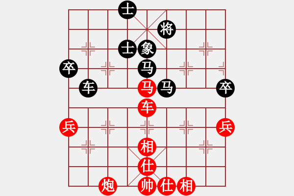 象棋棋譜圖片：進(jìn)炮跟本封不了車 - 步數(shù)：80 