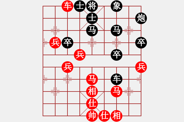 象棋棋譜圖片：9622局 B01-中炮對(duì)進(jìn)右馬-旋九專(zhuān)雙核-菜鳥(niǎo) 紅先負(fù) 小蟲(chóng)引擎24層 - 步數(shù)：50 