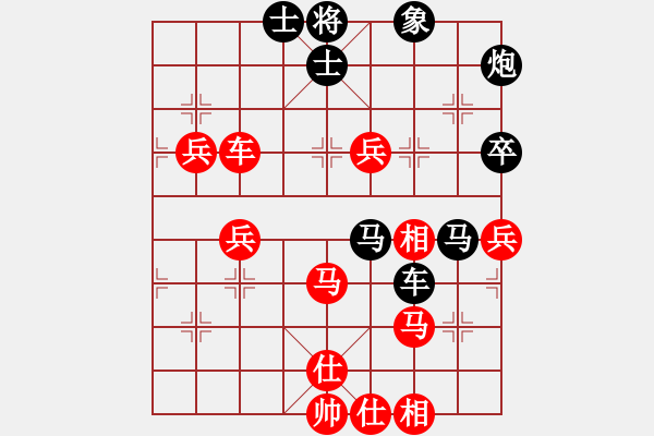 象棋棋譜圖片：9622局 B01-中炮對(duì)進(jìn)右馬-旋九專(zhuān)雙核-菜鳥(niǎo) 紅先負(fù) 小蟲(chóng)引擎24層 - 步數(shù)：60 