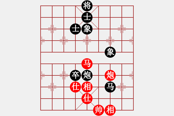 象棋棋譜圖片：天下無敵 和 你說的 - 步數(shù)：130 