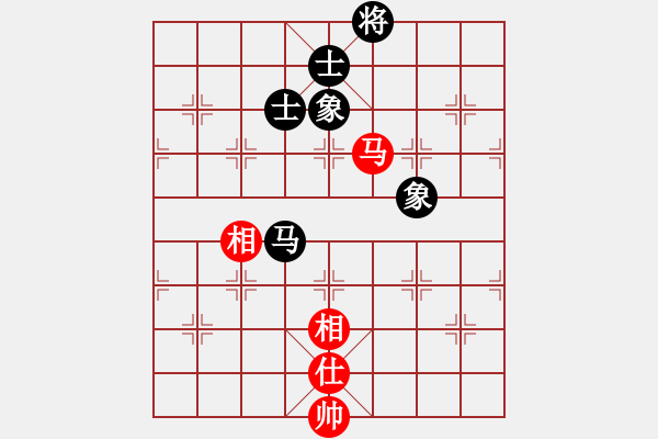 象棋棋譜圖片：天下無敵 和 你說的 - 步數(shù)：200 