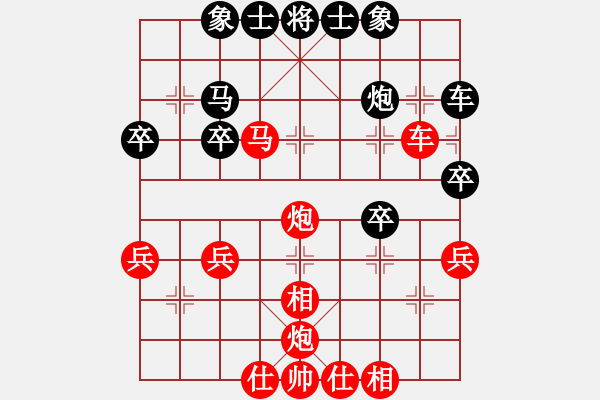 象棋棋譜圖片：《學(xué)習(xí)大師先手》中炮過(guò)河車左炮巡河進(jìn)中兵破炮2退1象位車進(jìn)7卒 - 步數(shù)：37 