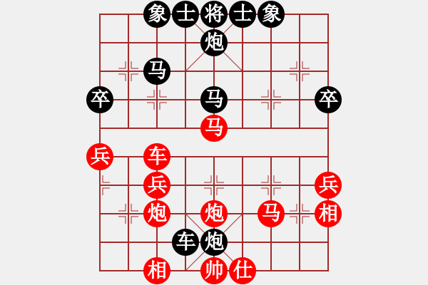 象棋棋譜圖片：官窯比賽南海李卓賢先勝羅定邱路生 - 步數(shù)：50 