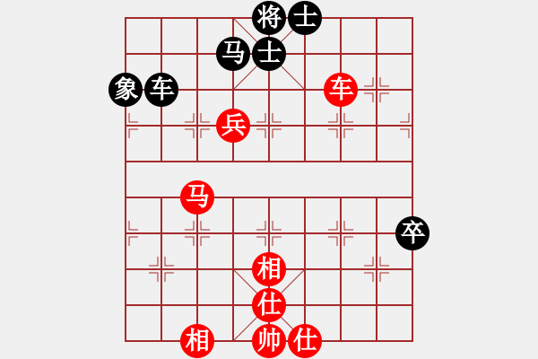 象棋棋谱图片：唐丹 先和 刘欢 - 步数：100 