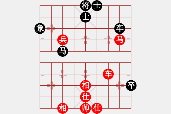 象棋棋谱图片：唐丹 先和 刘欢 - 步数：110 