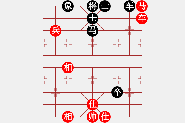 象棋棋谱图片：唐丹 先和 刘欢 - 步数：170 