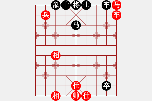 象棋棋谱图片：唐丹 先和 刘欢 - 步数：180 