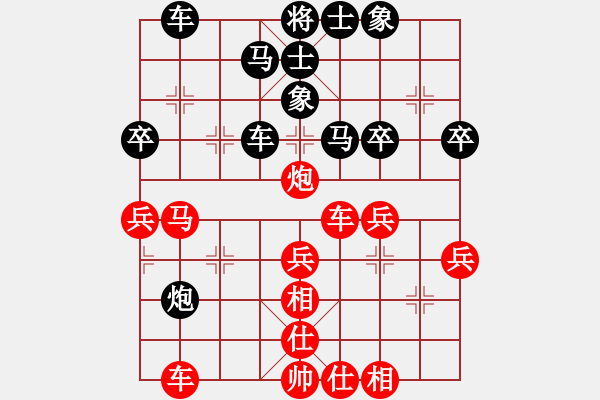 象棋棋谱图片：唐丹 先和 刘欢 - 步数：50 