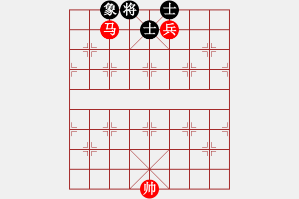 象棋棋譜圖片：馬低兵巧勝單缺象 - 步數(shù)：0 