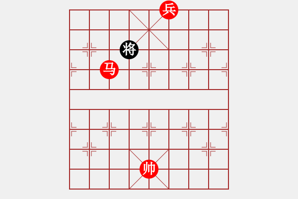 象棋棋譜圖片：馬低兵巧勝單缺象 - 步數(shù)：40 