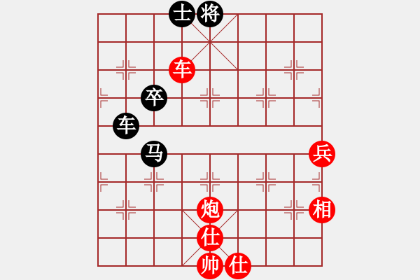 象棋棋譜圖片：李云龍(9段)-勝-弈名金人(9段) - 步數(shù)：110 