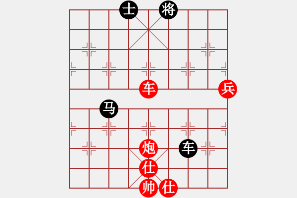 象棋棋譜圖片：李云龍(9段)-勝-弈名金人(9段) - 步數(shù)：130 