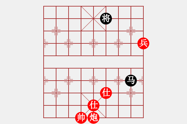 象棋棋譜圖片：李云龍(9段)-勝-弈名金人(9段) - 步數(shù)：160 