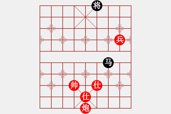 象棋棋譜圖片：李云龍(9段)-勝-弈名金人(9段) - 步數(shù)：170 