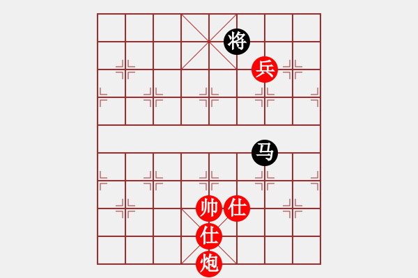 象棋棋譜圖片：李云龍(9段)-勝-弈名金人(9段) - 步數(shù)：180 