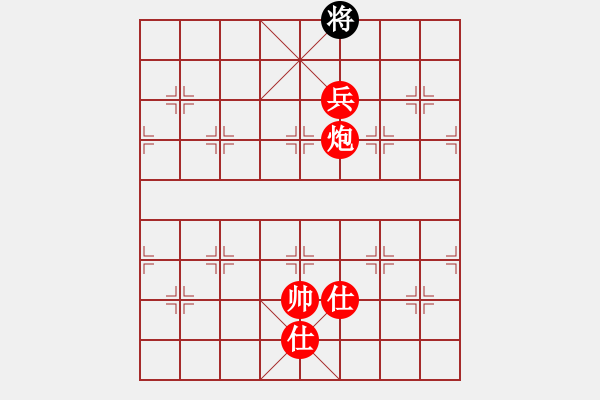 象棋棋譜圖片：李云龍(9段)-勝-弈名金人(9段) - 步數(shù)：185 