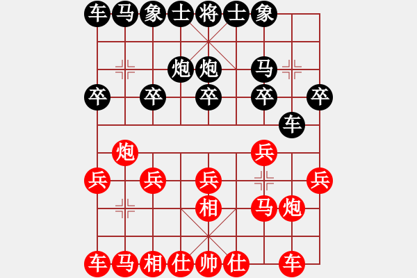 象棋棋谱图片：桂意 先负 程吉俊 - 步数：10 