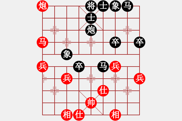 象棋棋譜圖片：20161018 后負(fù)QQ業(yè)四 中炮進(jìn)三兵邊馬對半途列炮雙正馬進(jìn)3卒 - 步數(shù)：60 