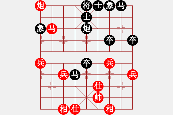 象棋棋譜圖片：20161018 后負(fù)QQ業(yè)四 中炮進(jìn)三兵邊馬對半途列炮雙正馬進(jìn)3卒 - 步數(shù)：70 