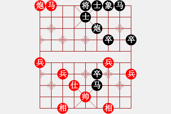 象棋棋譜圖片：20161018 后負(fù)QQ業(yè)四 中炮進(jìn)三兵邊馬對半途列炮雙正馬進(jìn)3卒 - 步數(shù)：83 