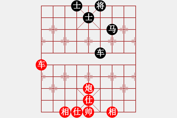 象棋棋譜圖片：中炮對(duì)左三步虎轉(zhuǎn)列炮 殺人者(8段)-勝-天津小胡子(月將) - 步數(shù)：100 