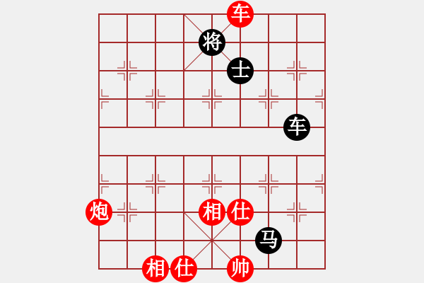 象棋棋譜圖片：中炮對(duì)左三步虎轉(zhuǎn)列炮 殺人者(8段)-勝-天津小胡子(月將) - 步數(shù)：120 