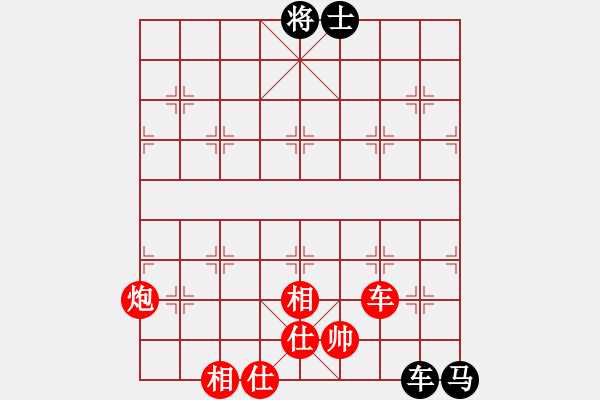 象棋棋譜圖片：中炮對(duì)左三步虎轉(zhuǎn)列炮 殺人者(8段)-勝-天津小胡子(月將) - 步數(shù)：130 