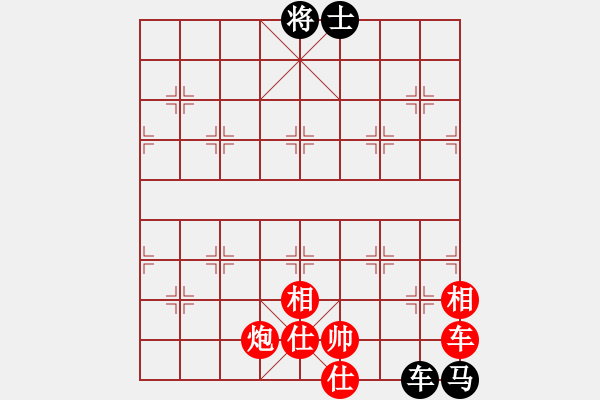 象棋棋谱图片：中炮对左三步虎转列炮 杀人者(8段)-胜-天津小胡子(月将) - 步数：150 