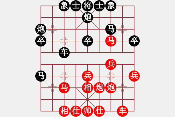 象棋棋譜圖片：中炮對(duì)左三步虎轉(zhuǎn)列炮 殺人者(8段)-勝-天津小胡子(月將) - 步數(shù)：30 