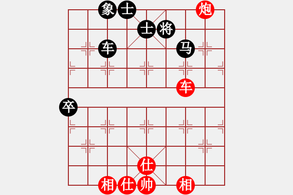 象棋棋譜圖片：中炮對(duì)左三步虎轉(zhuǎn)列炮 殺人者(8段)-勝-天津小胡子(月將) - 步數(shù)：80 