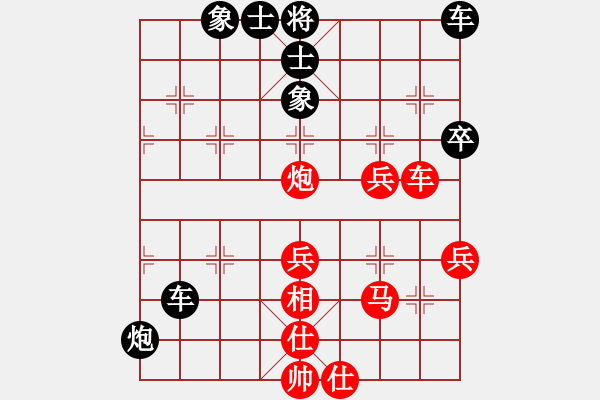 象棋棋譜圖片：1409局 E04- 仙人指路對士角炮或過宮炮-郭嘉(2200) 先負(fù) 旋風(fēng)引擎23層(2782) - 步數(shù)：50 