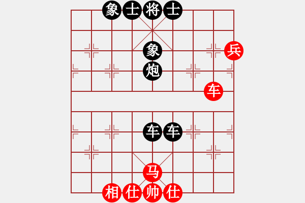 象棋棋譜圖片：1409局 E04- 仙人指路對士角炮或過宮炮-郭嘉(2200) 先負(fù) 旋風(fēng)引擎23層(2782) - 步數(shù)：78 